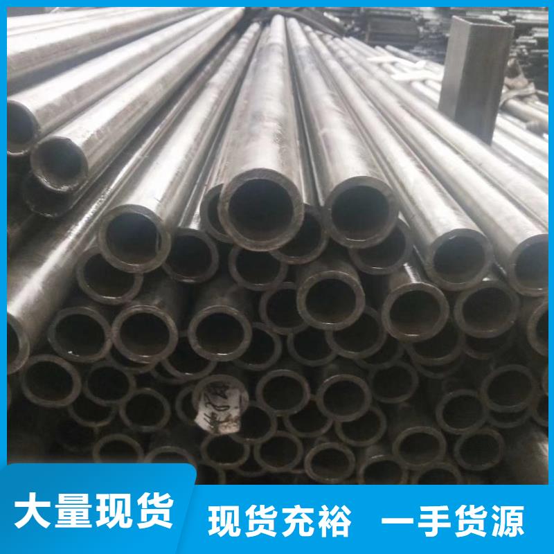 精密钢管半圆无缝管专业生产品质保证