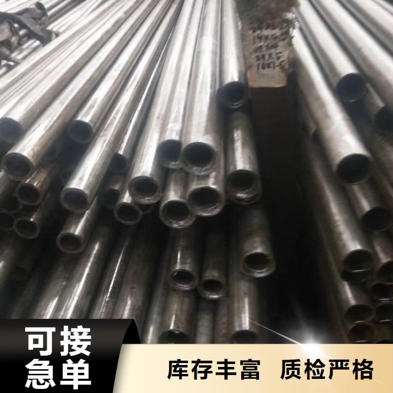 【精密钢管】【凹型钢管】价格实惠工厂直供
