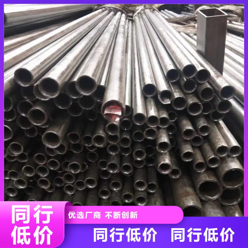 精密钢管_无缝方管诚信经营质量保证