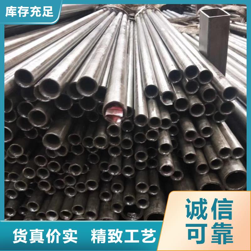 精密钢管-镀锌护栏钢管 不只是质量好