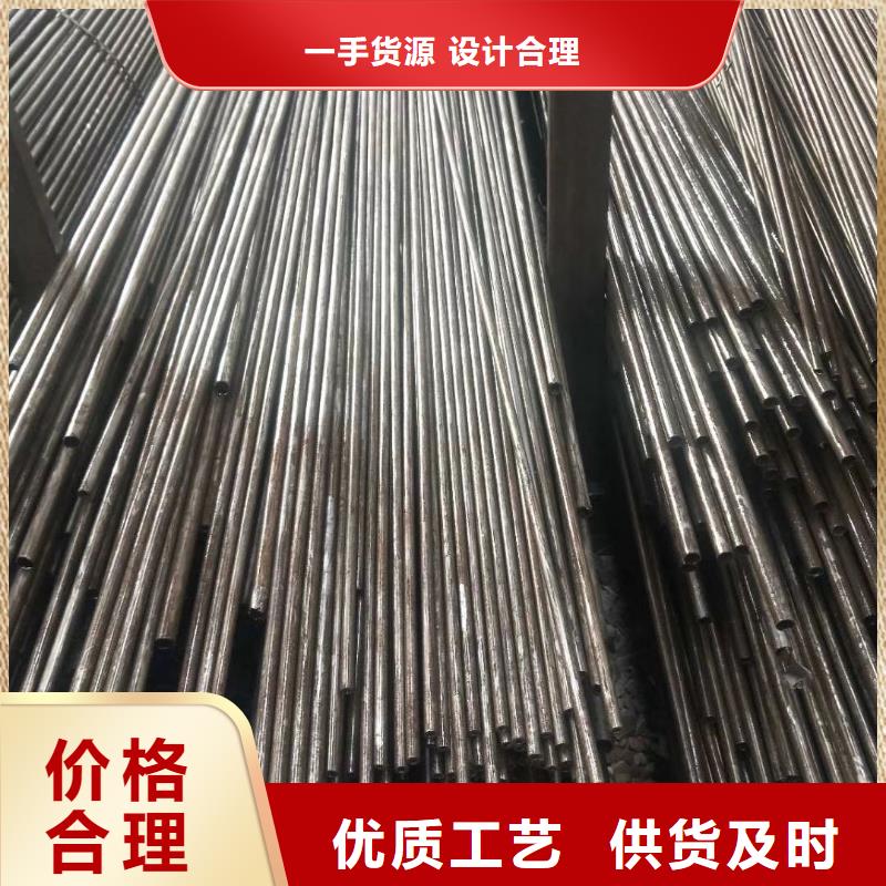 精密钢管异型钢管使用方法