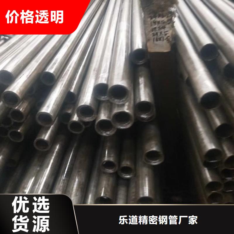 精密钢管异型钢管批发商