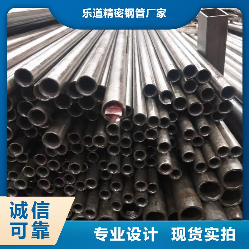 精密钢管T形无缝管全品类现货