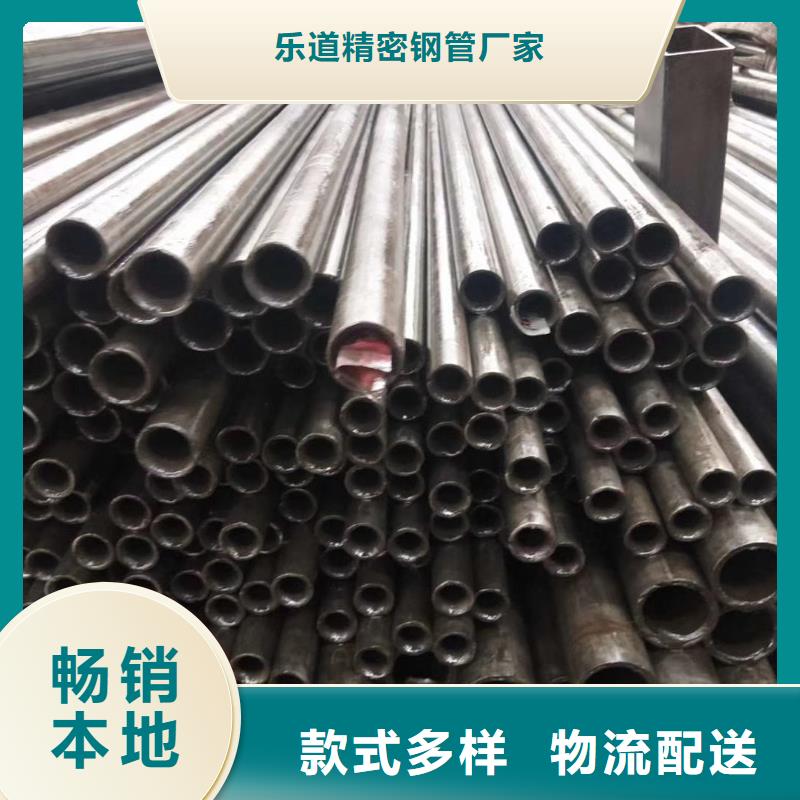 精密钢管扇型管无中间商厂家直销