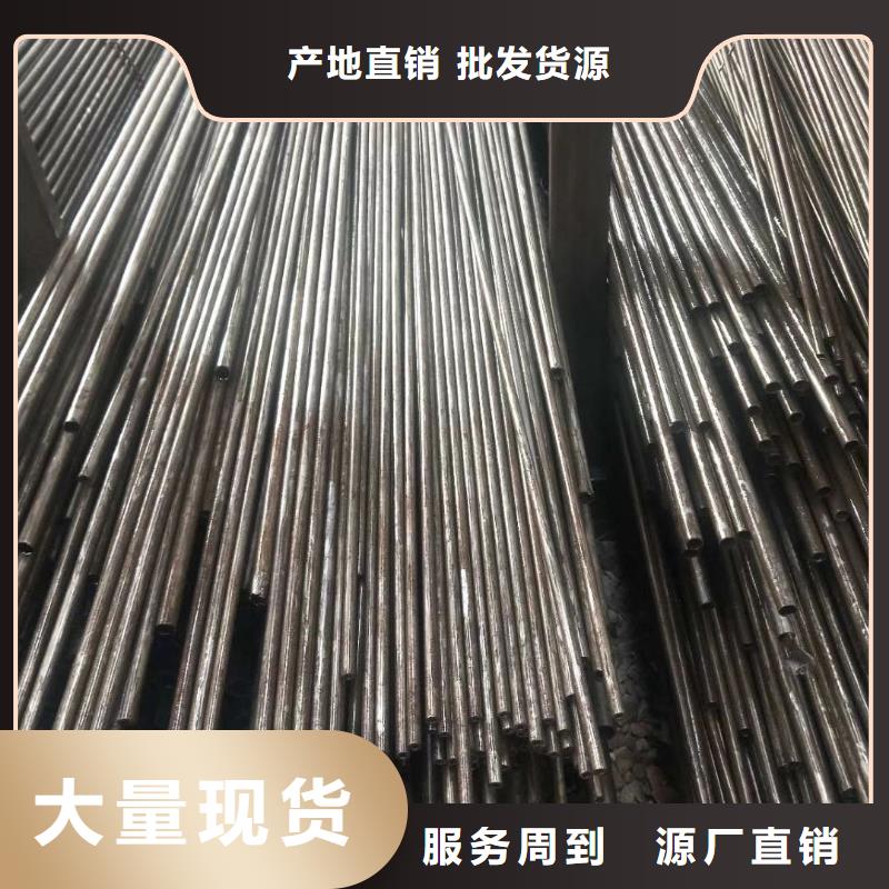 精密钢管凹型管销售的是诚信