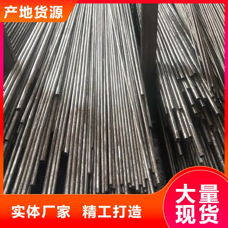 【精密钢管_【D形管】随心所欲定制】