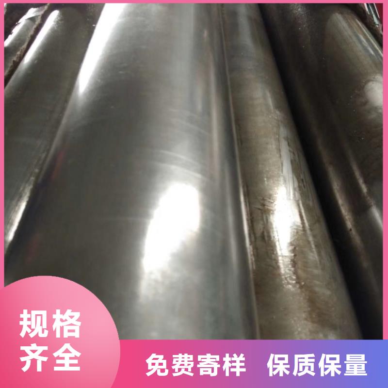 【精密钢管_【D形管】随心所欲定制】