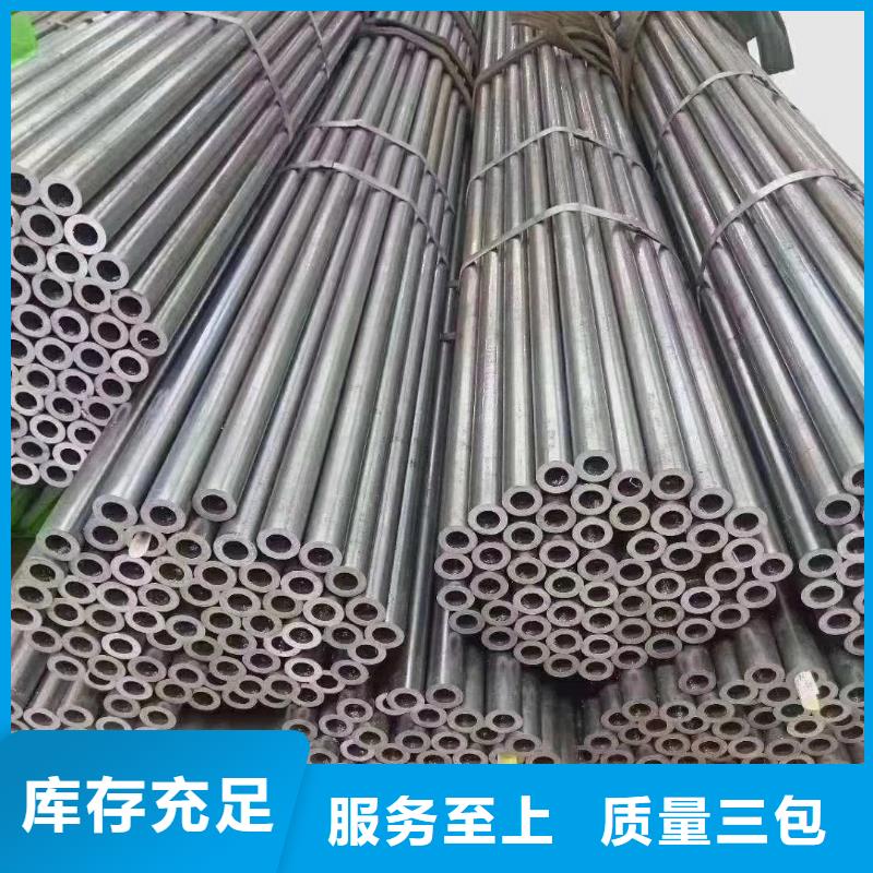 精密钢管方管大口径规格齐全实力厂家