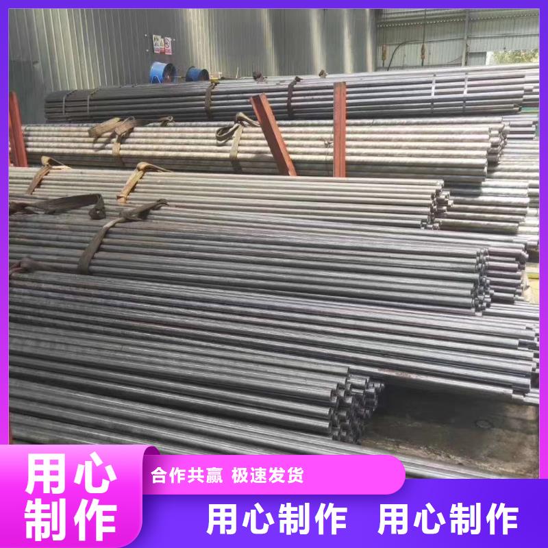 精密钢管-D形钢管价格实在
