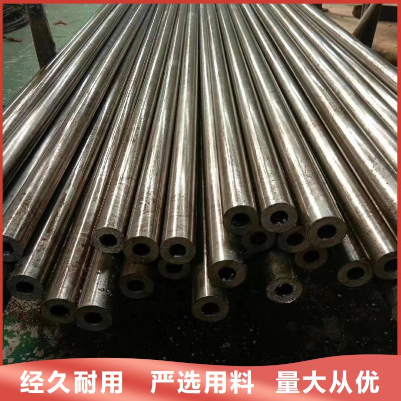 精密钢管异型钢管供货及时
