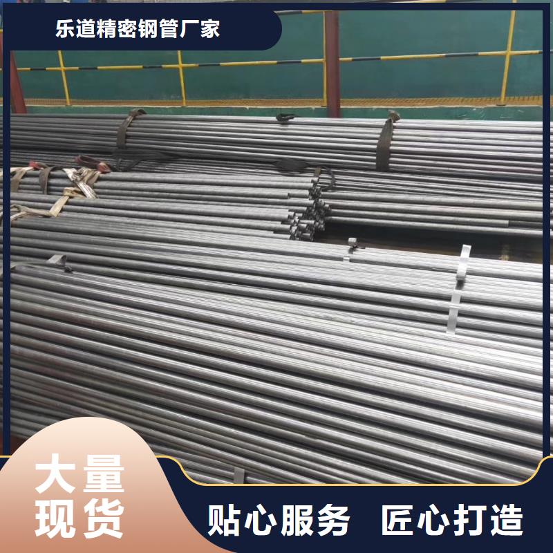 精密钢管Q355B方管服务至上
