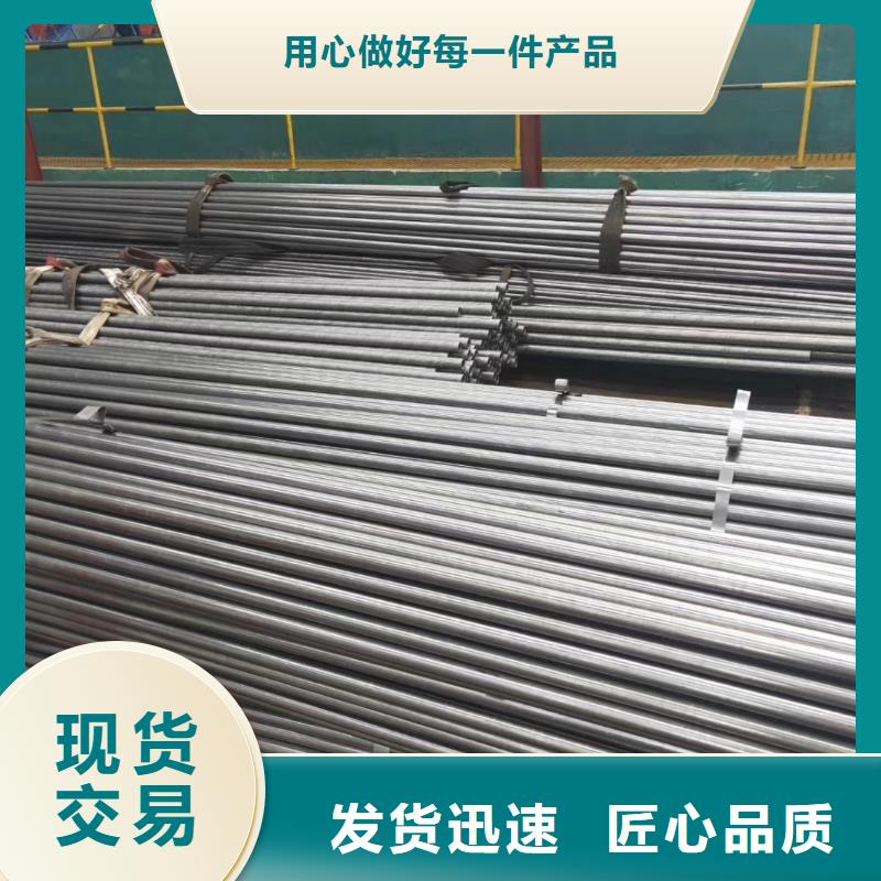 精密钢管排污防腐管拥有多家成功案例