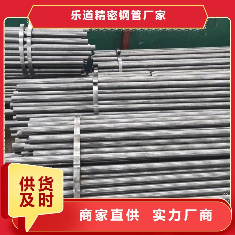 精密钢管【菱型无缝管】高性价比