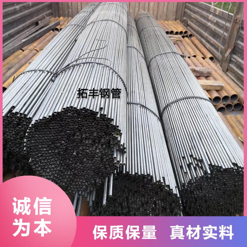 精密钢管【T形钢管】一手价格