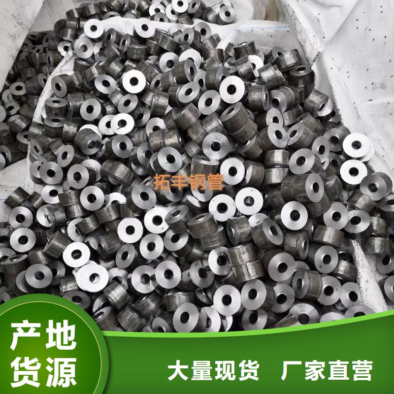 精密钢管 Q355B方管畅销当地