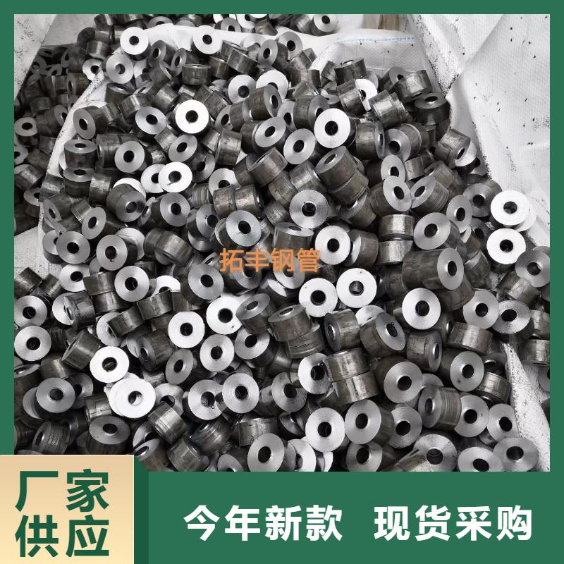 精密钢管【精密方管】专业生产设备