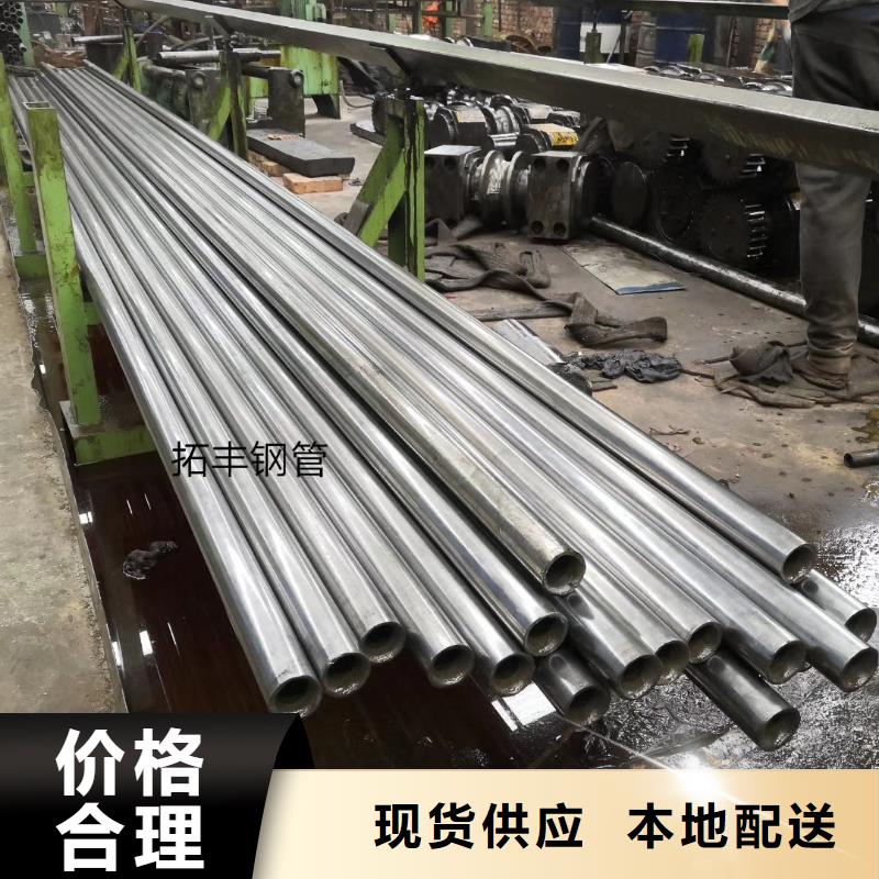 精密钢管排污防腐管拥有多家成功案例