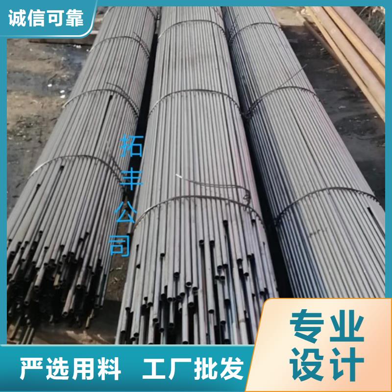 精密钢管方管大口径规格齐全实力厂家