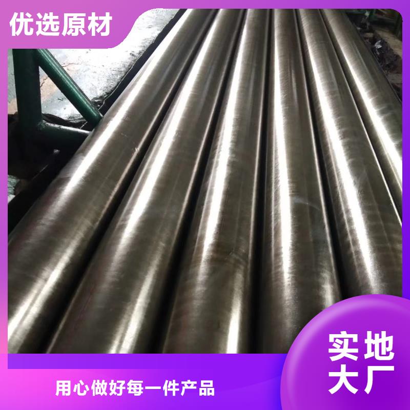 精密钢管精密异型管厂家直销售后完善