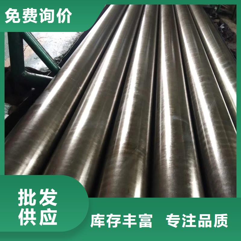 椭圆钢管-视频-椭圆钢管-甘肃省定西市【同城】制造商-陇西|安定|张掖|陇南|嘉峪关|武威