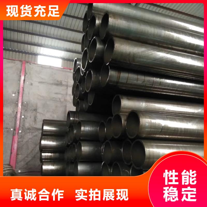 【精密钢管_【D形管】随心所欲定制】