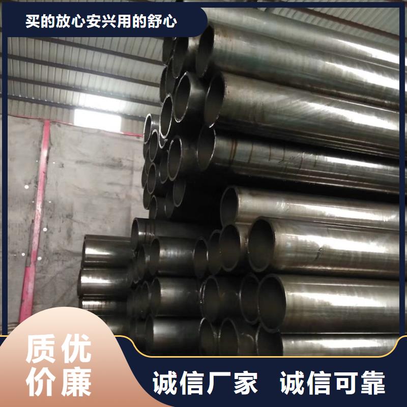 精密钢管,精密方管产地源头好货