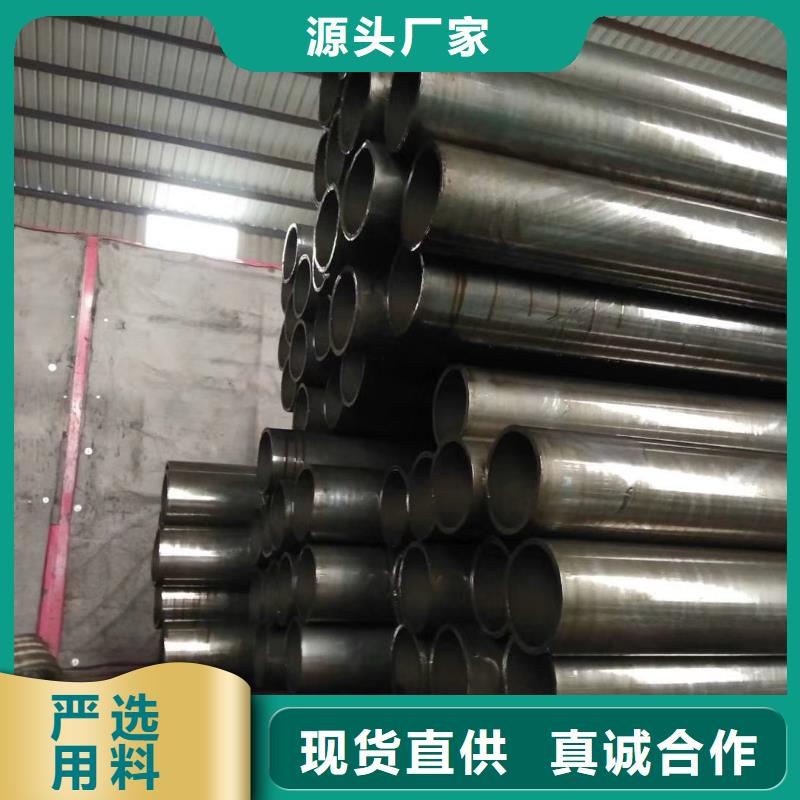精密钢管【菱型无缝管】高性价比