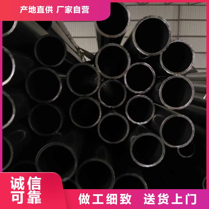 精密钢管【菱形无缝管】用品质说话