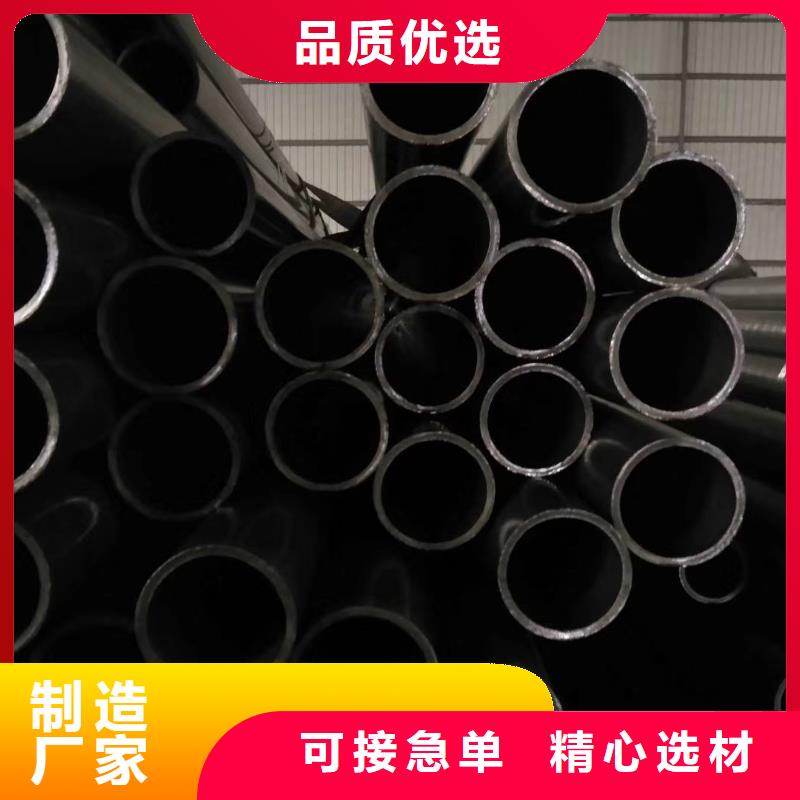 精密钢管精密方管使用方法