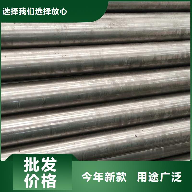精密钢管【T形钢管】价格公道合理
