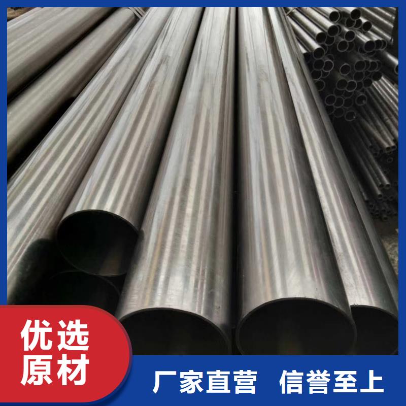 精密钢管-镀锌护栏钢管 不只是质量好