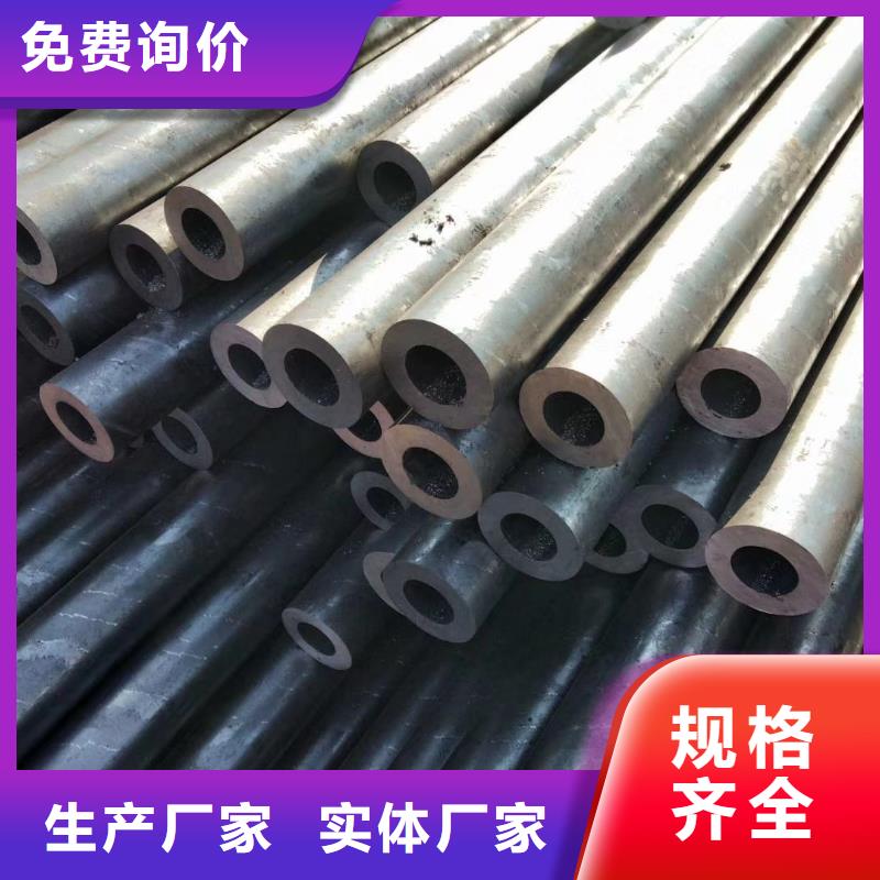 【精密钢管【凸形管】诚信经营】