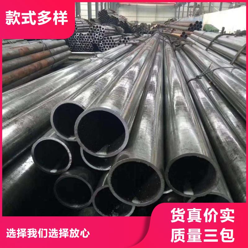 精密钢管_无缝方管诚信经营质量保证