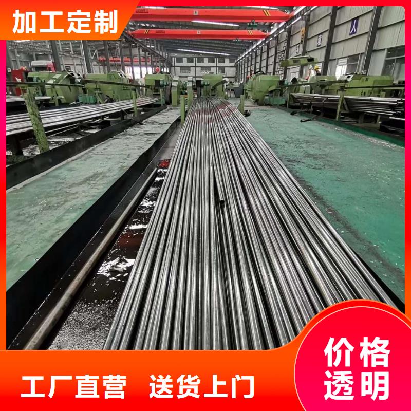 精密钢管-热浸镀锌管客户信赖的厂家