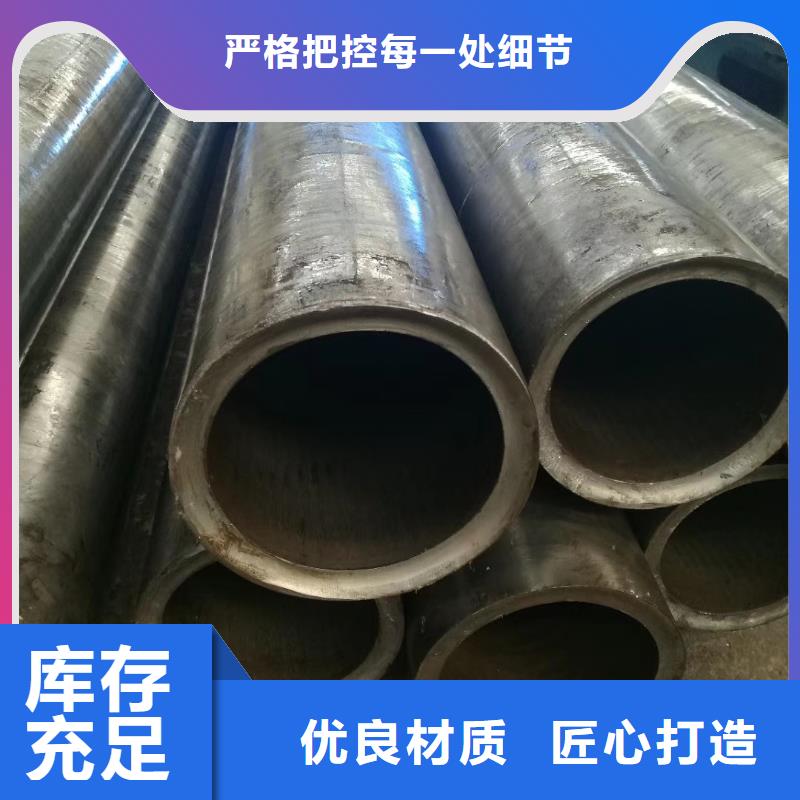 精密钢管-精密管厂家用心做产品