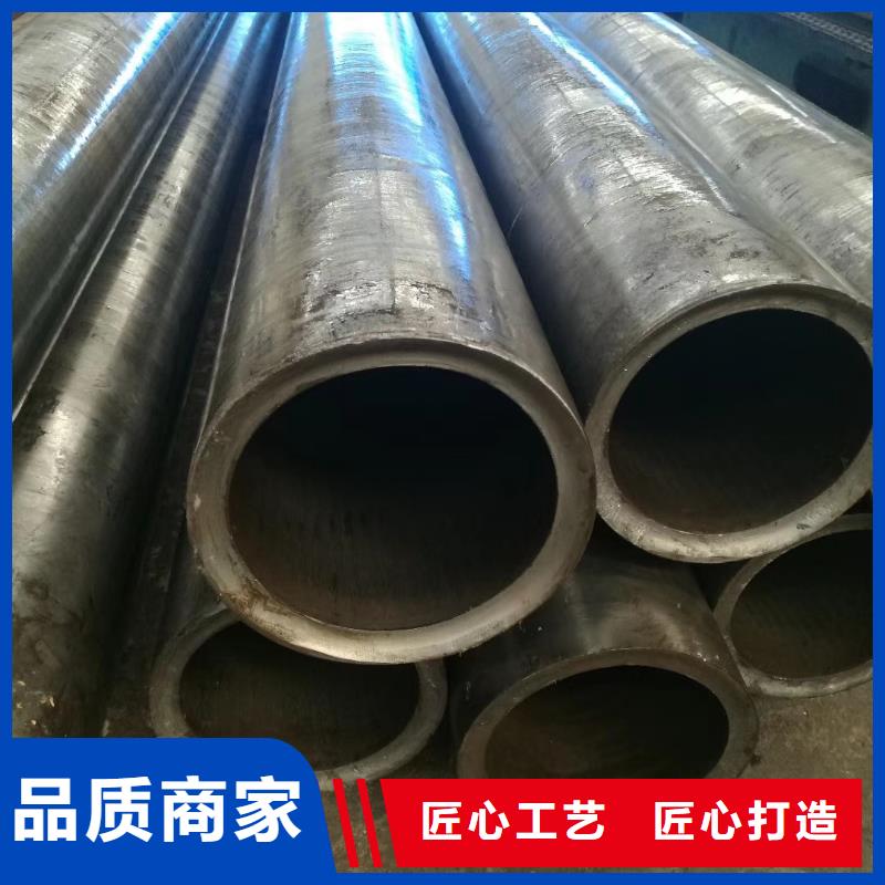 精密钢管-【半圆管】工厂直营