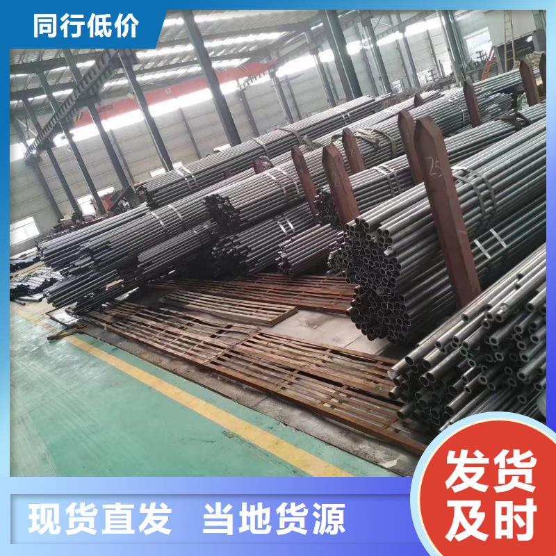 精密钢管Q355方矩管专业供货品质管控