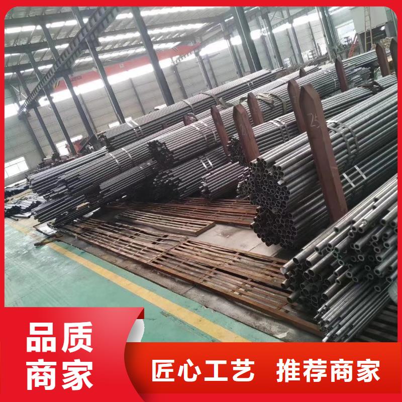 精密钢管扇型管无中间商厂家直销