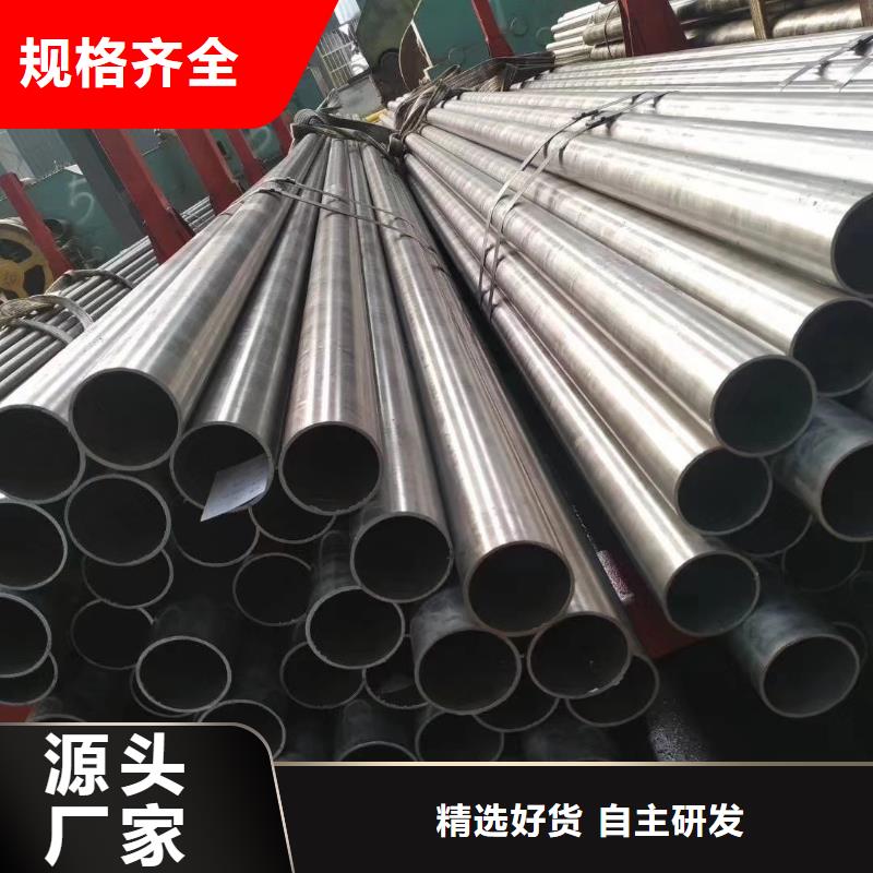 精密钢管凹型管销售的是诚信