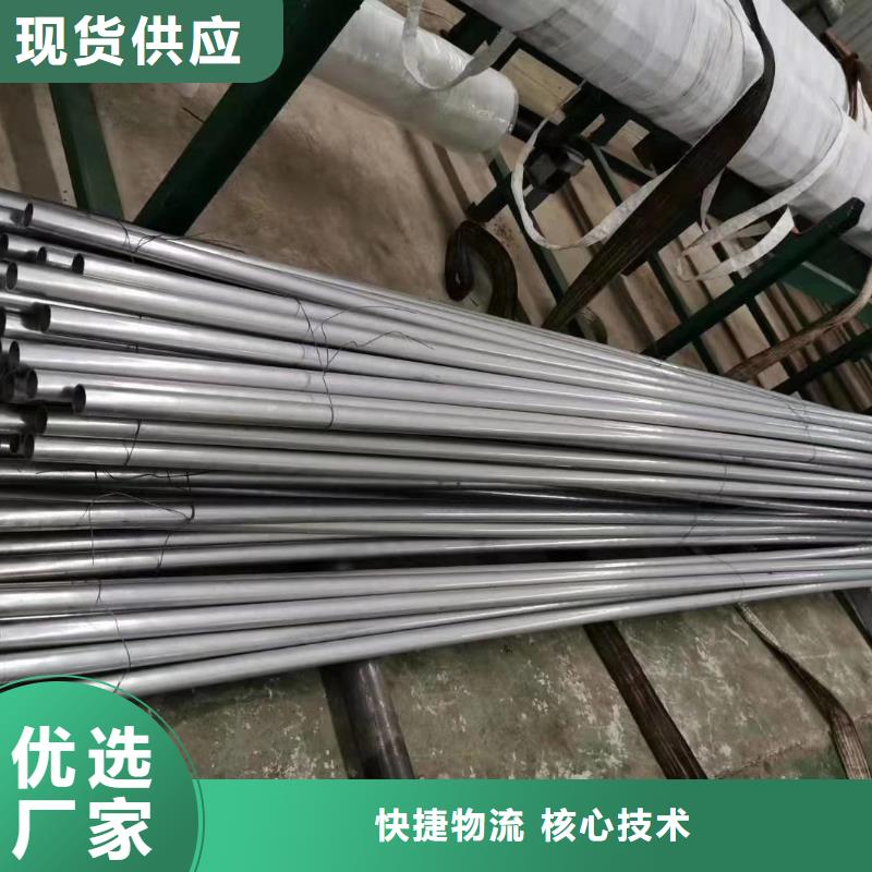 精密钢管【P型管】厂家