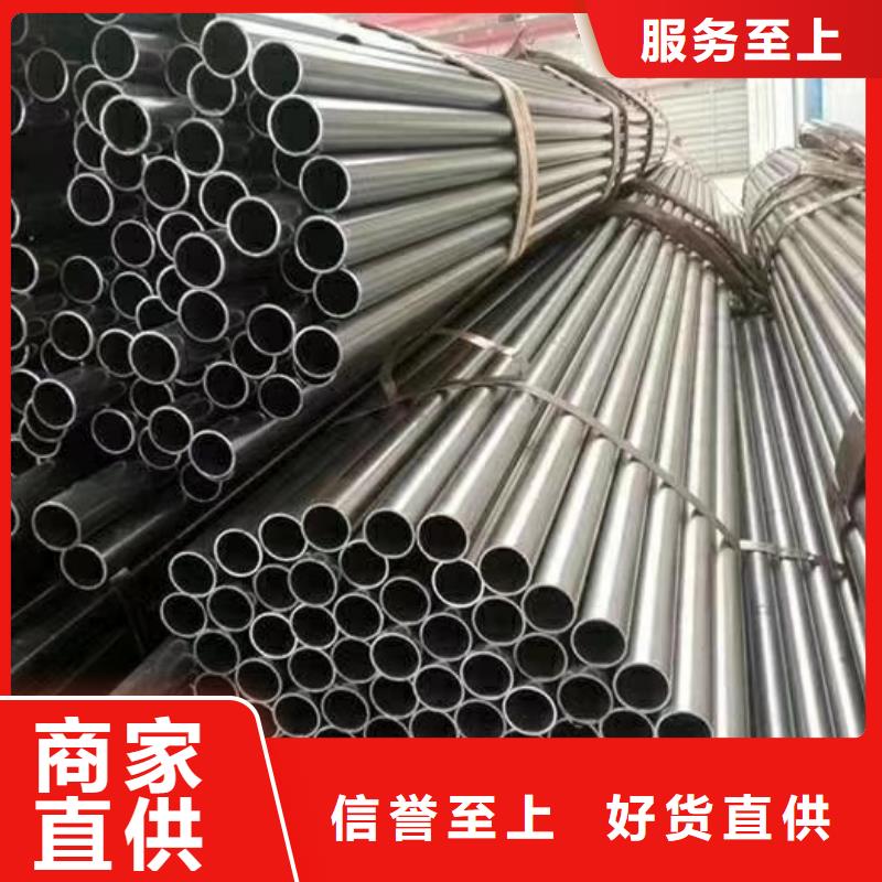 精密钢管菱型管海量现货