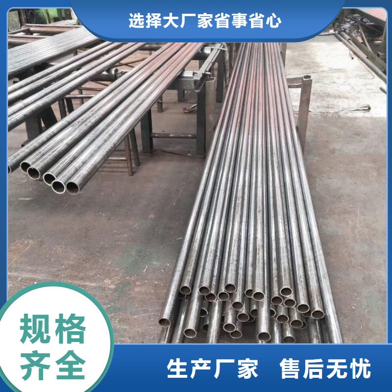 精密钢管镀锌无缝管厂家直销供货稳定