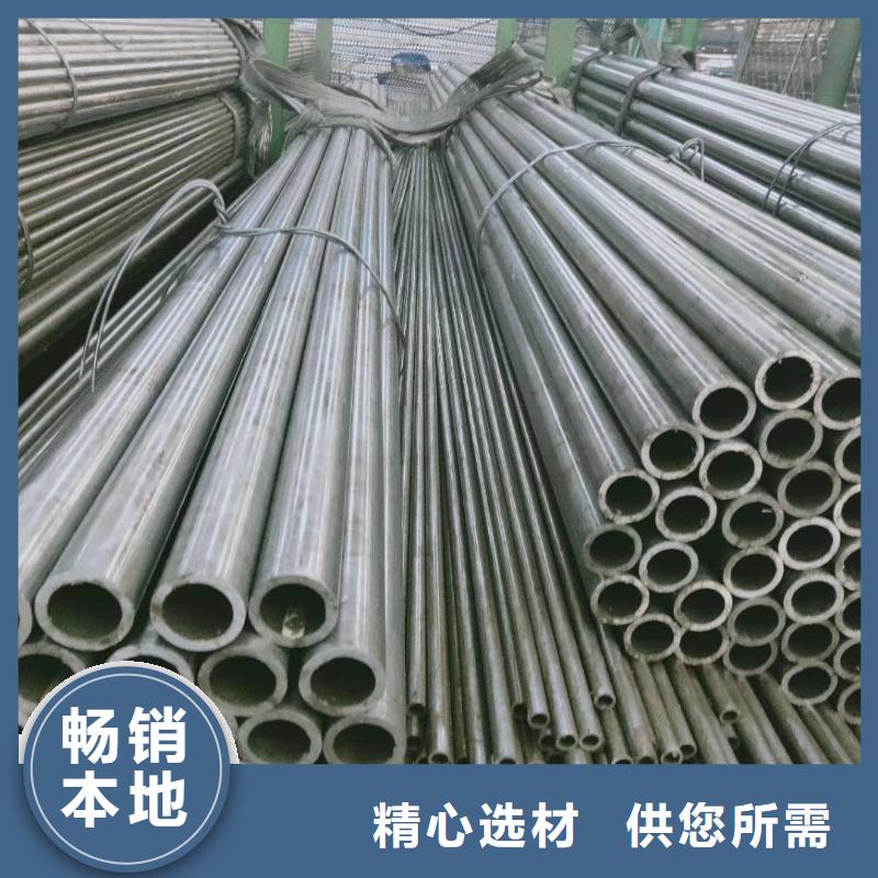 精密钢管T形无缝管全品类现货