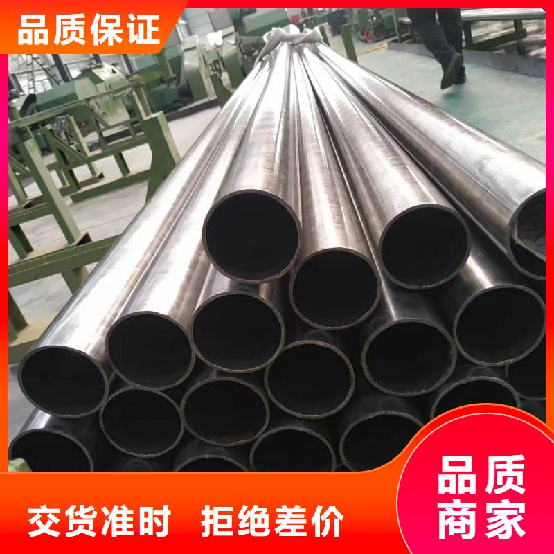精密钢管-精密管厂家用心做产品