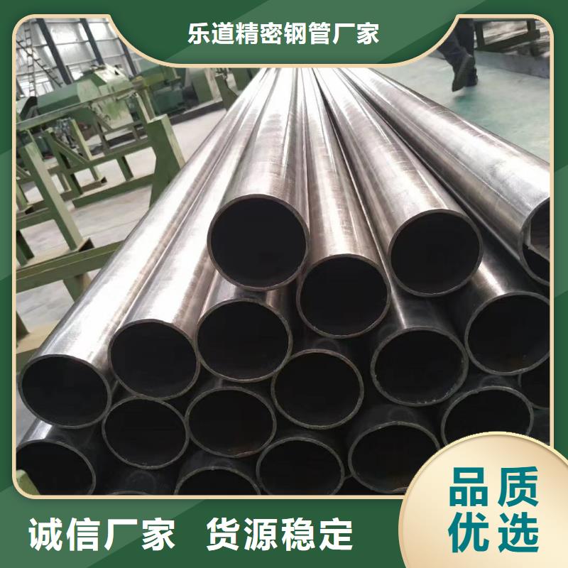 精密钢管凹型管拥有核心技术优势
