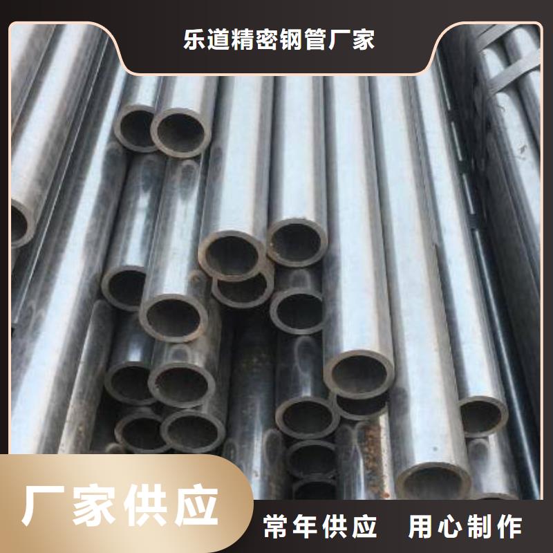 椭圆钢管-视频-椭圆钢管-甘肃省定西市【同城】制造商-陇西|安定|张掖|陇南|嘉峪关|武威