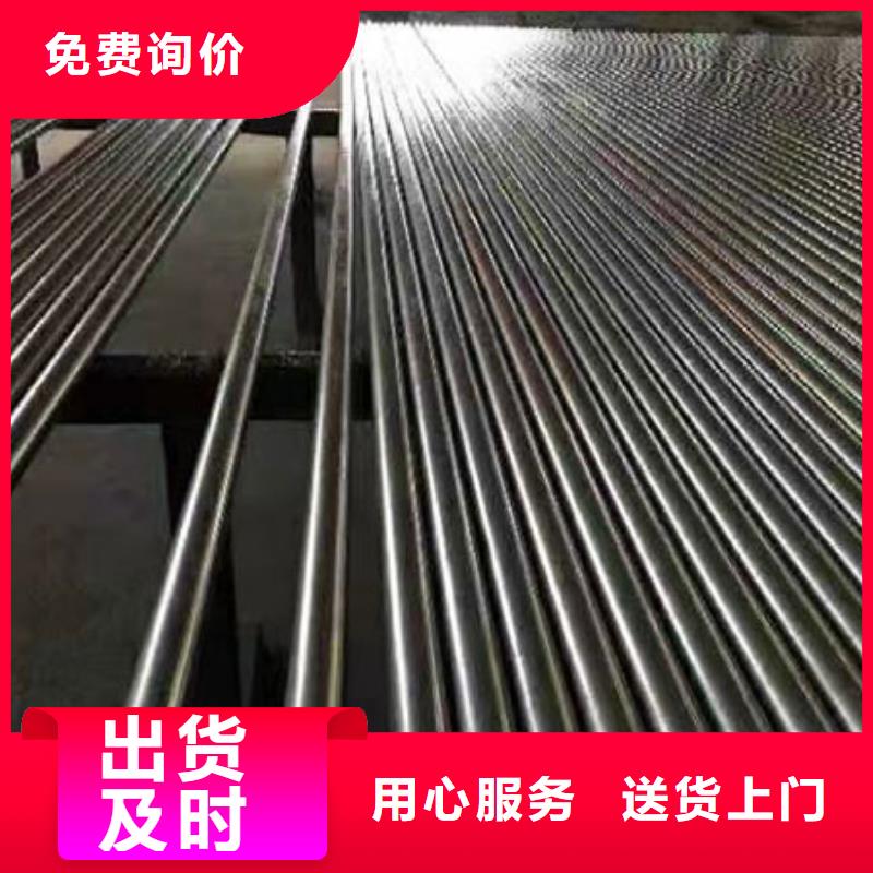 精密钢管半圆无缝管专业生产品质保证