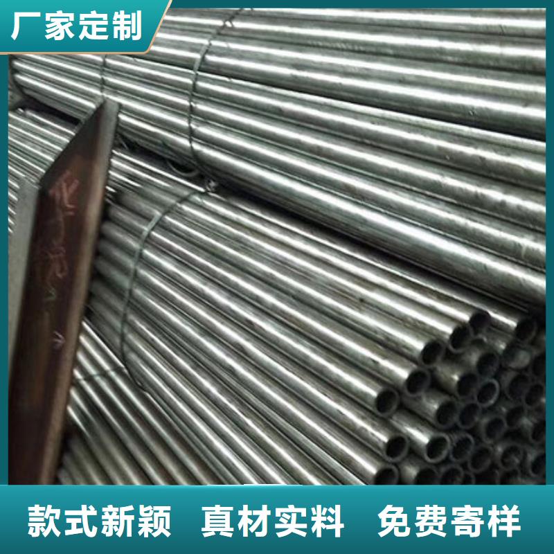 精密钢管菱形无缝管厂家规格全
