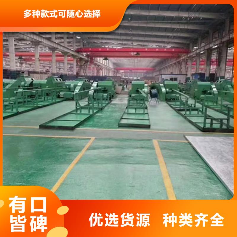 精密钢管 8字无缝管当日价格