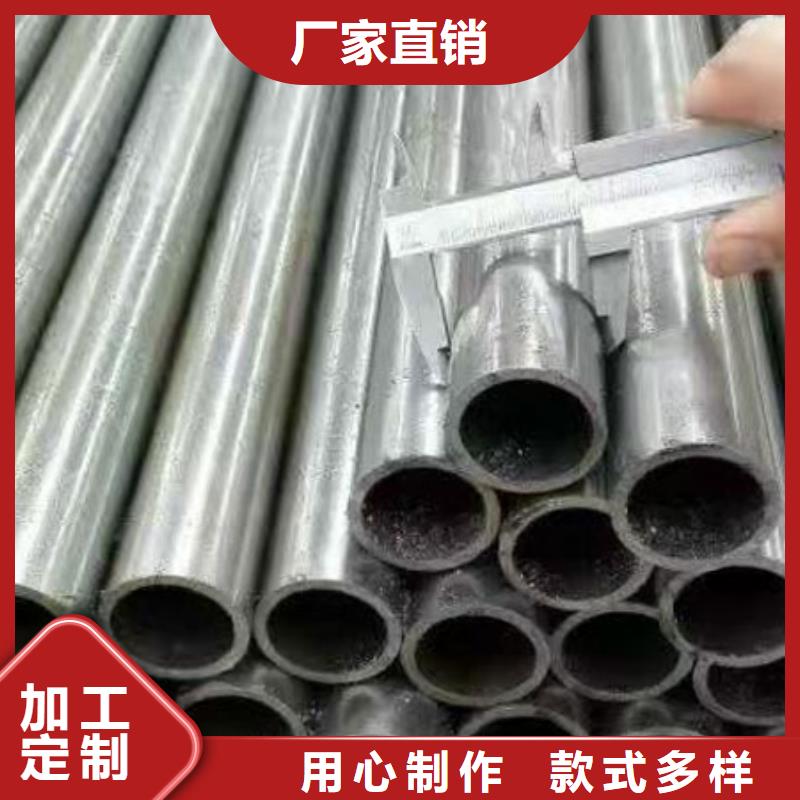 精密钢管精密异型管厂家直销售后完善